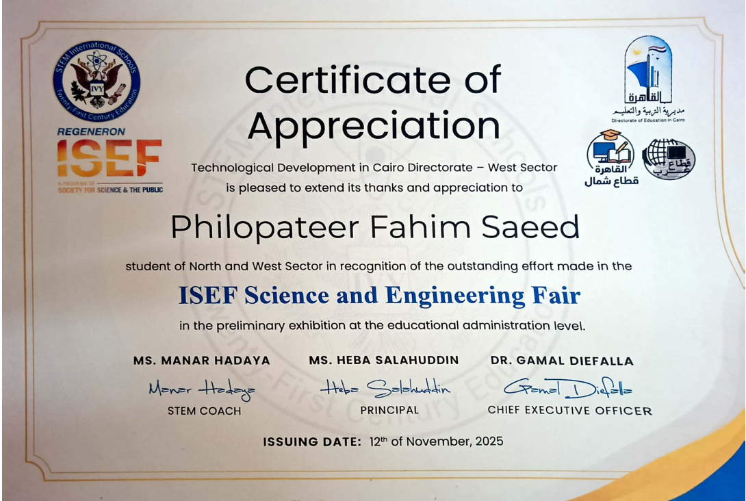 ISEF Certificate
